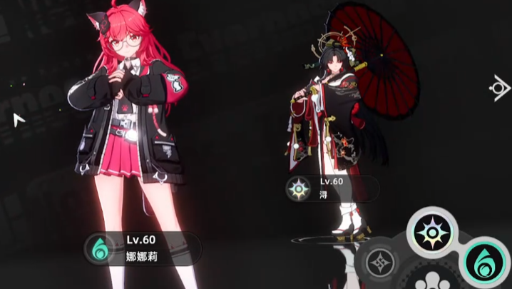 Recommended Lineup for Yihuanxun in the Game How to Form a Team with Yihuanxun in the Mobile Game