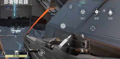 How to Inspect Guns in Valorant Mobile: A Guide to Weapon Inspection in the Radiance Operation