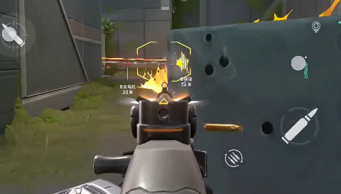 How to Inspect Guns in Valorant Mobile: A Guide to Weapon Inspection in the Radiance Operation