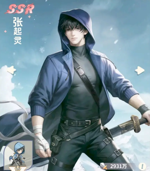 How to Play as Zhang Qiling in the Tomb Robber's Note Mobile Game: A Guide to Zhang Qiling's Skills and Strategies