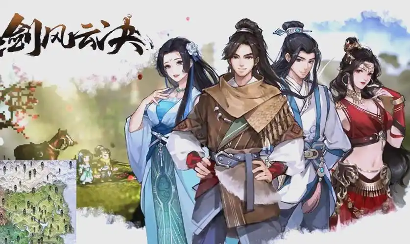 How to Recruit Xun Yaoyao in Sword风云决 How to Get Xun Yaoyao in the Mobile Version of Sword风云决