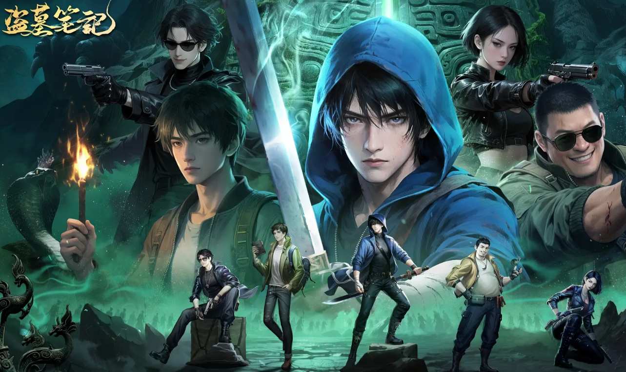 วิธีการเล่นเกมมือถือ Daomu Biji คู่มือและกลยุทธ์การเล่นเกมมือถือ Daomu Biji