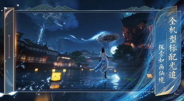 Wann ist der offizielle Release-Termin für das Zhuxian 2 Mobile Spiel? Ein Überblick über die Open-Beta-Phase von Zhuxian 2 Mobile.
