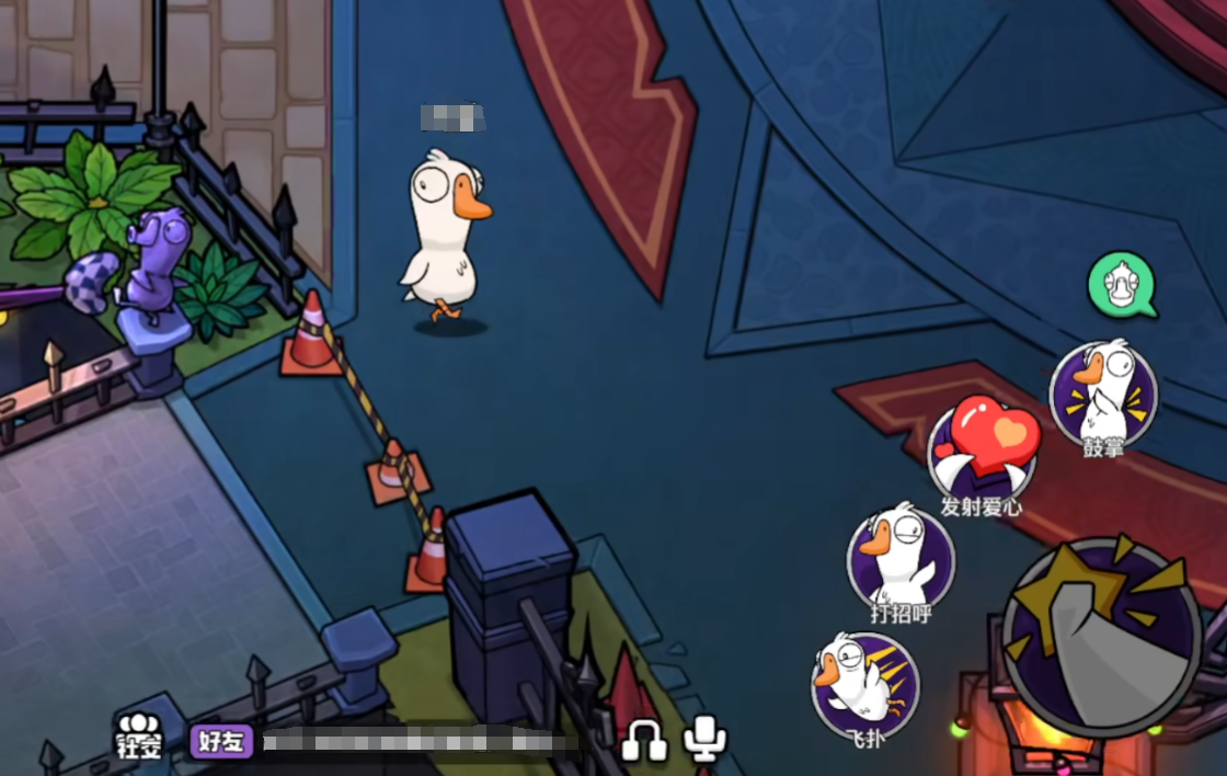 Einführung in die Regeln des ultimativen Goldraums von Goose Goose Duck Erklärung, wie man die Regeln des ultimativen Goldraums im Handy-Spiel Goose Goose Duck spielt