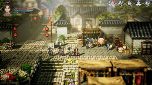 Was für ein Spiel ist 