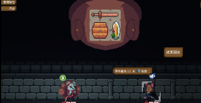What is the use of Backpack Hero keys? Analysis of the function of Backpack Hero keys