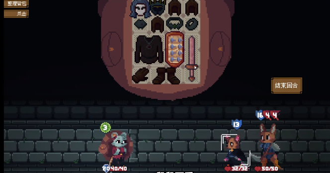 What is the use of Backpack Hero keys? Analysis of the function of Backpack Hero keys