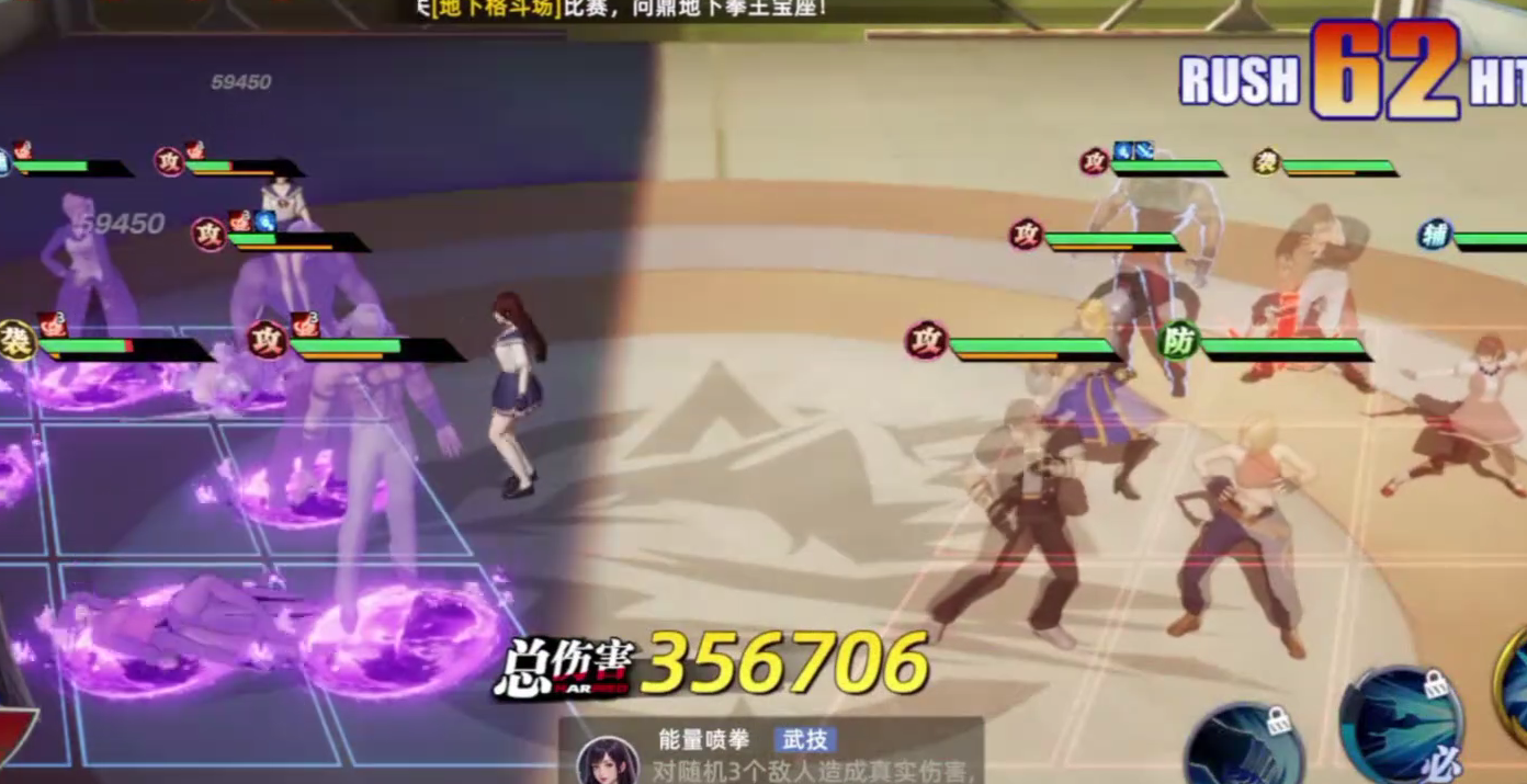 Mức độ mạnh của Marcos trong All Star Awakening có cao không? Phân tích kỹ lưỡng về kỹ năng của Marcos trong All Star Awakening
