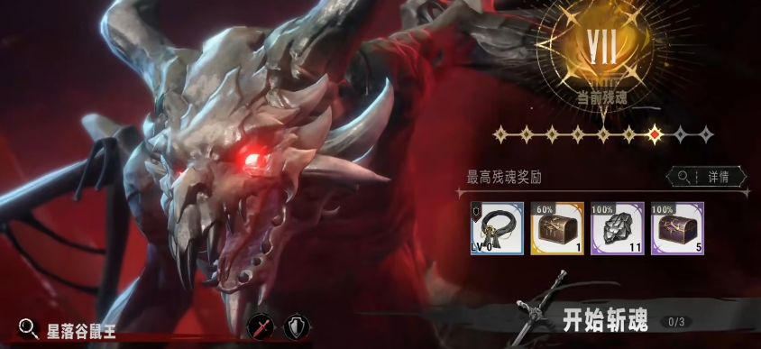 Chia sẻ hướng dẫn cho người mới bắt đầu trong game Bạc và Đỏ thẫm Hướng dẫn mở đầu cho game di động Bạc và Đỏ thẫm