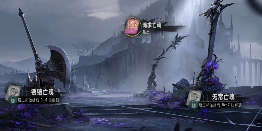 Chia sẻ hướng dẫn cho người mới bắt đầu trong game Bạc và Đỏ thẫm Hướng dẫn mở đầu cho game di động Bạc và Đỏ thẫm