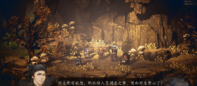 Welche Anforderungen gibt es für die perfekte "Eins-zu-Eins"-Herausforderung in Yi Jian Feng Yun Jue? Konkrete Strategien für die perfekte "Eins-zu-Eins"-Herausforderung in der Mobilversion von Yi Jian Feng Yun Jue.