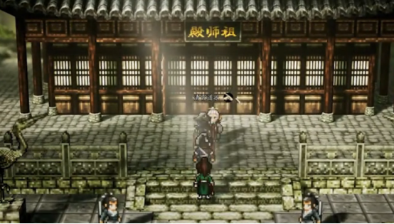 Empfehlungen für die stärkste Ausrüstung in Yi Jian Feng Yun Jue Was ist die beste Ausrüstung für die Mobilversion von Yi Jian Feng Yun Jue?