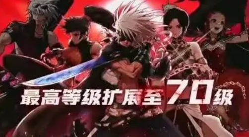 Vorstellung der DNF-Mobile 70er Version Insider-Informationen Was gibt es in der Dungeon Fighter Origin 70er Version an Insider-Informationen?