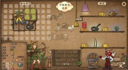 Herunterladungsadresse für Backpack Brawl Android teilen Wo kann man das Handy-Spiel Backpack Brawl herunterladen?