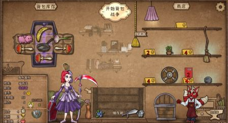 Herunterladungsadresse für Backpack Brawl Android teilen Wo kann man das Handy-Spiel Backpack Brawl herunterladen?