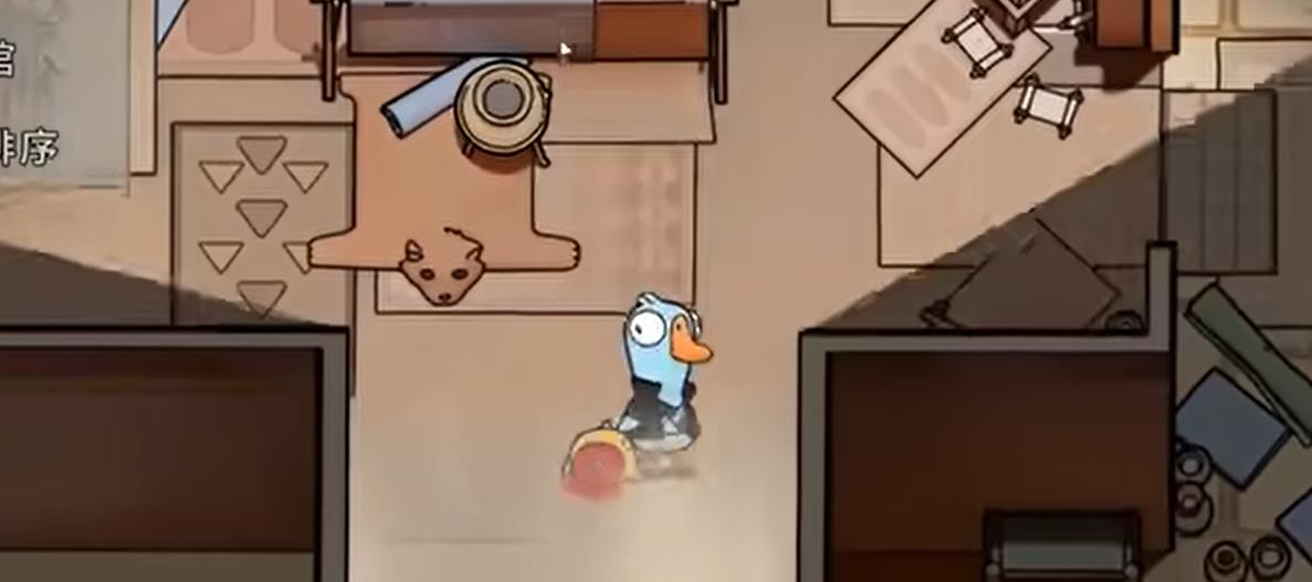 Anleitung zum Spielen des Bestatters in Goose Goose Duck: Eine Einführung in die Spielweise des Bestatters