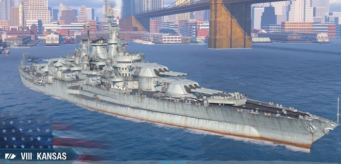 Einführung der Kansas in Azur Lane Wie ist die Kansas in Azur Lane?
