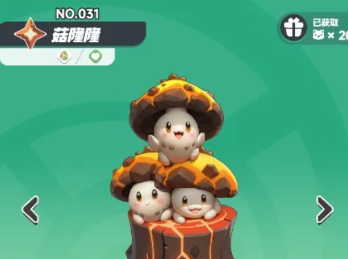 Wie kombiniert man die beste Formation für normale Spieler in Dawn Reborn? Teilen wir die stärkste Kombination für normale Spieler in Dawn Reborn.