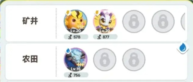 Leitfaden für die Wiedergeburt des Morgenrots geteilt Anfangsleitfaden für das Mobile Spiel 
