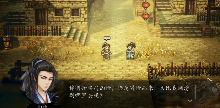Wie man erreicht, dass Bai Jin in "Yijian Fengyun Jue" nicht stirbt: Eine Anleitung, um im mobilen Spiel "Yijian Fengyun Jue" zu verhindern, dass Bai Jin stirbt.
