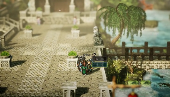 Làm thế nào để hoàn thành việc đăng ký tên trên núi Wudang trong game Yijian Fengyun Jue? Hướng dẫn đăng ký tên trên núi Wudang cho phiên bản di động của Yijian Fengyun Jue.