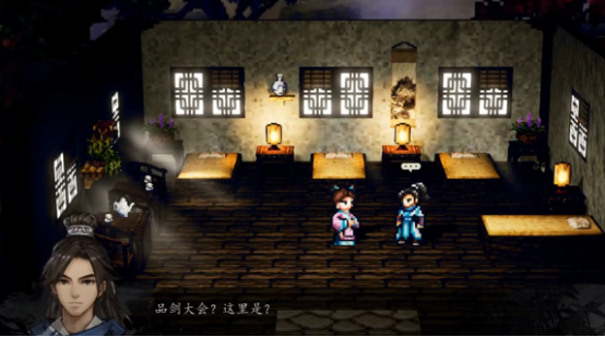 Làm thế nào để hoàn thành việc đăng ký tên trên núi Wudang trong game Yijian Fengyun Jue? Hướng dẫn đăng ký tên trên núi Wudang cho phiên bản di động của Yijian Fengyun Jue.
