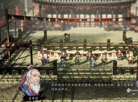 Wie beendet man die Nebenquest von Lü Xian'er in "Yijian Fengyun Jue"? Detaillierte Anleitung zur Nebenquest von Lü Xian'er in der Mobilversion von "Yijian Fengyun Jue"