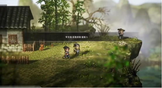 เงื่อนไขในการครองบัลลังก์สูงสุดในเกม