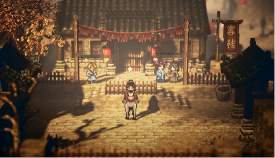 เงื่อนไขในการครองบัลลังก์สูงสุดในเกม