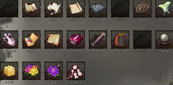 Keunggulan Pedang Liuhe Xuan Yang dalam Game Yijian Fengyun Jue Apa saja keunggulan Pedang Liuhe Xuan Yang dalam versi mobile game Yijian Fengyun Jue?