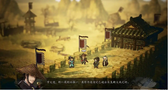 Keunggulan Pedang Liuhe Xuan Yang dalam Game Yijian Fengyun Jue Apa saja keunggulan Pedang Liuhe Xuan Yang dalam versi mobile game Yijian Fengyun Jue?