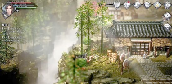 Keunggulan Pedang Liuhe Xuan Yang dalam Game Yijian Fengyun Jue Apa saja keunggulan Pedang Liuhe Xuan Yang dalam versi mobile game Yijian Fengyun Jue?