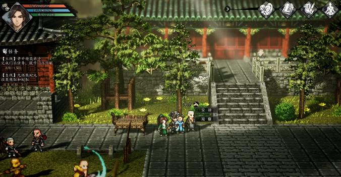 Welche Fraktion in Yi Jian Feng Yun Jue ist die stärkste? Eine Einführung in die stärkste Fraktion der Mobilversion von Yi Jian Feng Yun Jue.