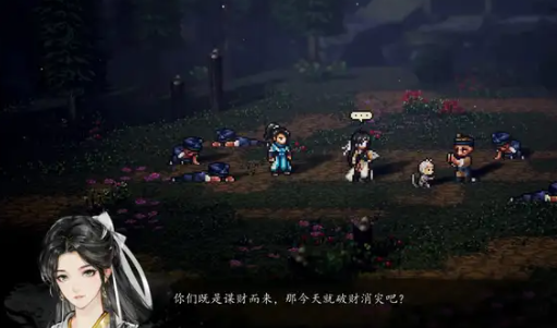 Kann Li Qiuyue in 
