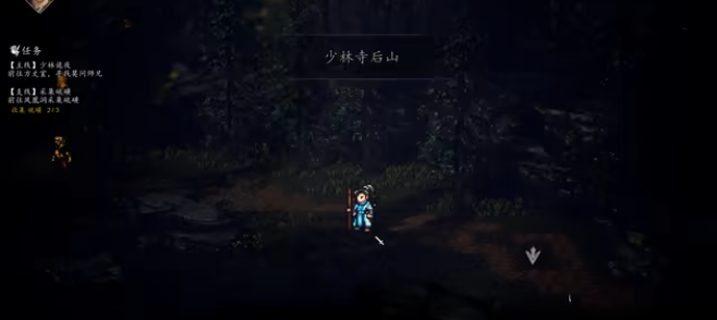 Wie kommt man ins Shaolin-Verbotene Land in Yi Jian Feng Yun Jue? Eingang zum Shaolin-Verbotenen Land in der Mobilversion von Yi Jian Feng Yun Jue