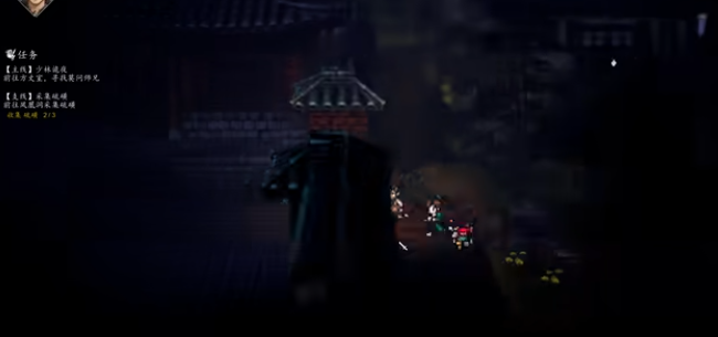Wie kommt man ins Shaolin-Verbotene Land in Yi Jian Feng Yun Jue? Eingang zum Shaolin-Verbotenen Land in der Mobilversion von Yi Jian Feng Yun Jue