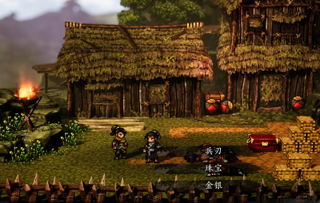 การเลือกสมบัติของโจรภูเขาในเกม Yi Jian Feng Yun Jue ควรเลือกอะไร การแนะนำการเลือกสมบัติสามตัวเลือกในเวอร์ชันมือถือของ Yi Jian Feng Yun Jue