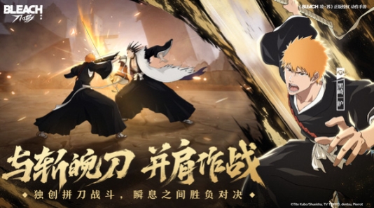 Wo kann ich die Testversion von "Jingjie Dao Ming" herunterladen? Link zum Download der Testversion von "Jingjie Dao Ming"