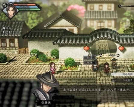 Wo befinden sich die Hinweise zum Mordfall im "Yijian Fengyun Jue"? Ein Leitfaden, um den Mordfall im Mobilversion von "Yijian Fengyun Jue" zu lösen.