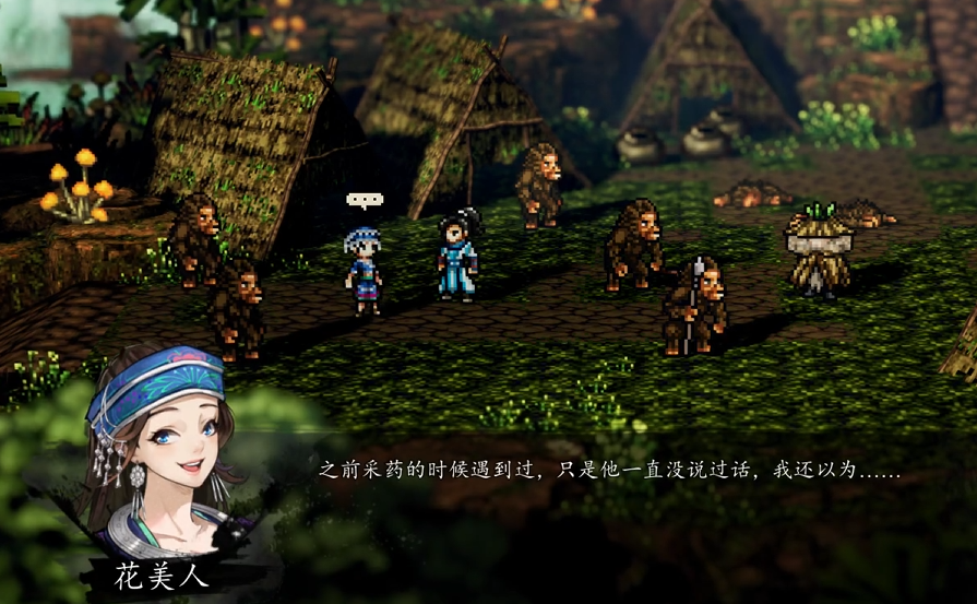 Wie man Wei Zǐ in Yi Jian Feng Yun Jue erhält und wie man Wei Zǐ in der Mobilversion von Yi Jian Feng Yun Jue bekommt.