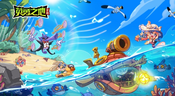 Einführung in die Saison 1 von Heroes' Land Was gibt es in der Saison 1 von Heroes' Land?