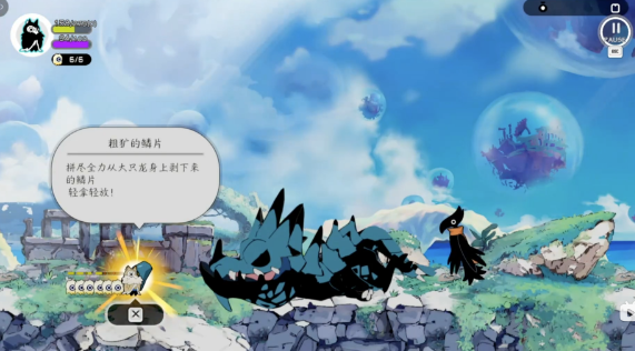 How to fight Big Dragon Boss, a beginner's guide