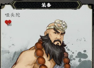Wie man die Kaltquelle in Yi Jian Feng Yun Jue erhält: Ein Leitfaden, um die Kaltquelle im mobilen Spiel Yi Jian Feng Yun Jue zu erhalten