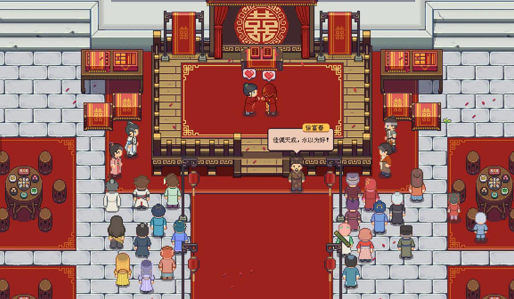 Kann man "Jiangcheng Entrepreneurship Story" auf dem Handy spielen? Wann wird die Mobilversion von "Jiangcheng Entrepreneurship Story" veröffentlicht?