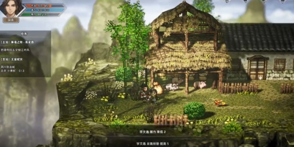 Wie man die Stärke in Yi Jian Feng Yun Jue verbessert, Tipps zur Stärkeverbesserung in der Mobilversion von Yi Jian Feng Yun Jue