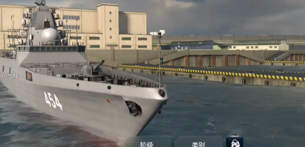 Welche Art von Spiel ist Modern Warships? Vorstellung der Spielmerkmale und -funktionen von Modern Warships für Handys.