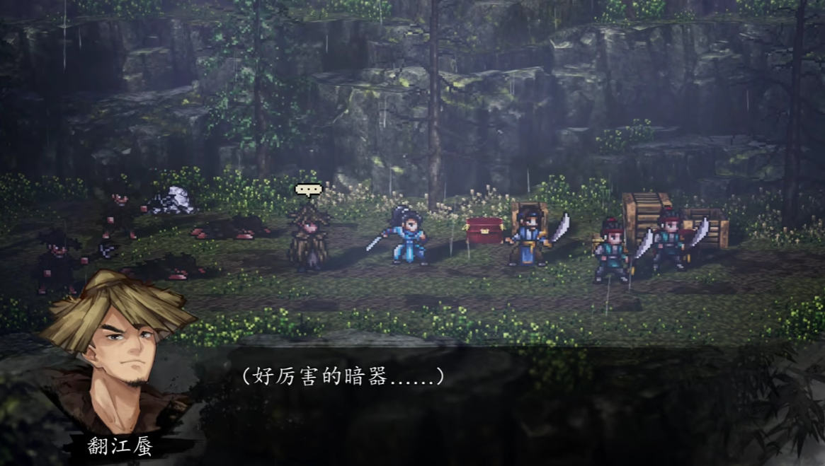 How to Recruit Leng Wuqing in Yijian Fengyun Jue How to Get Leng Wuqing in the Mobile Version of Yijian Fengyun Jue