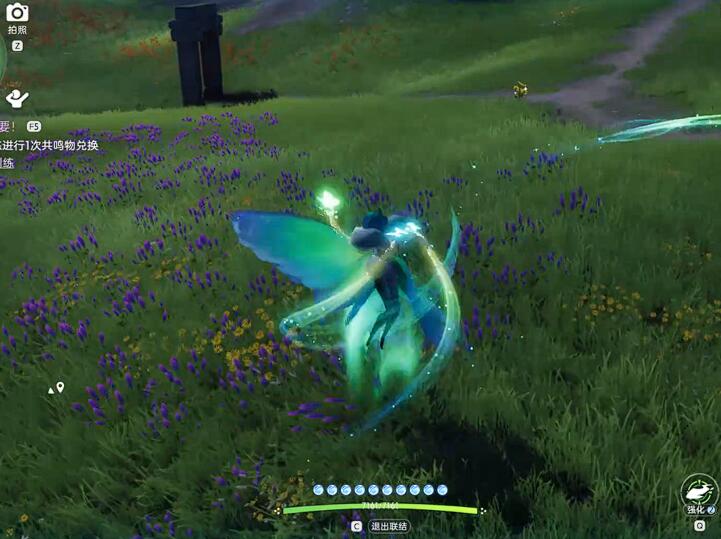 Wie ist Imo Dream Butterfly? Eine Einführung in das Spielprinzip von Imo Dream Butterfly für mobile Endgeräte.