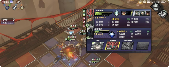 Clear Sky Mobile Game Strategy Sharing Introduction to Beginner's Play in Clear Sky Mobile Game