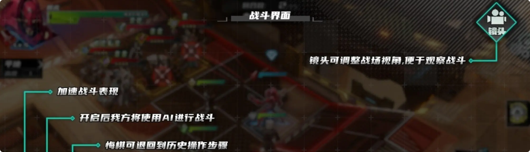 Clear Sky Mobile Game Strategy Sharing Introduction to Beginner's Play in Clear Sky Mobile Game